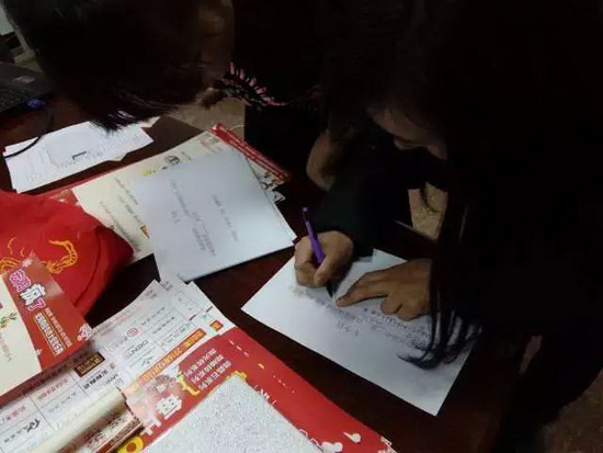 腾博会官网 - 诚信为本,专业效劳!