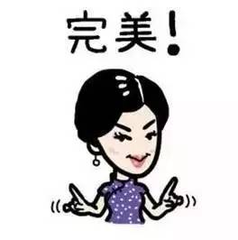 腾博会官网 - 诚信为本,专业效劳!