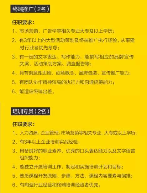 腾博会官网 - 诚信为本,专业效劳!
