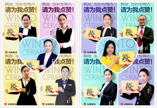 腾博会官网 - 诚信为本,专业效劳!