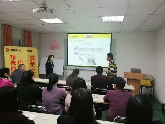 腾博会官网 - 诚信为本,专业效劳!