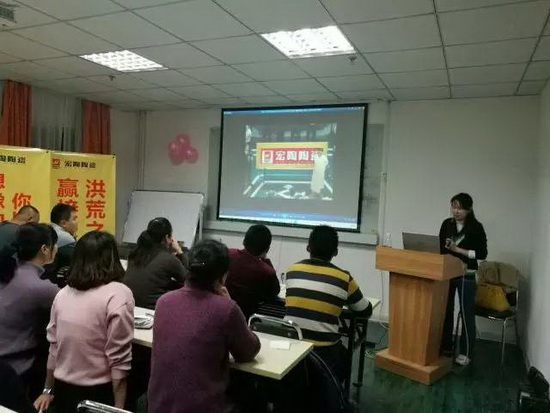 腾博会官网 - 诚信为本,专业效劳!