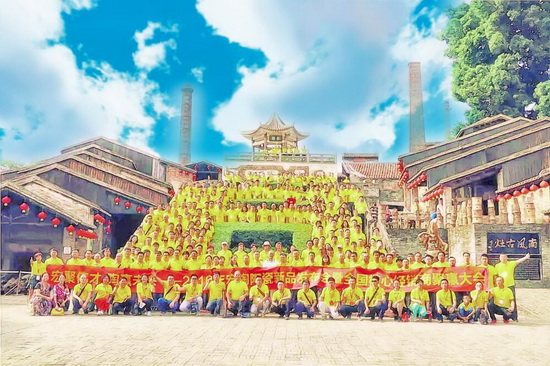 腾博会官网 - 诚信为本,专业效劳!