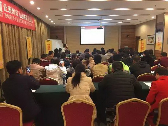 腾博会官网 - 诚信为本,专业效劳!