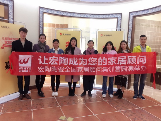 腾博会官网 - 诚信为本,专业效劳!