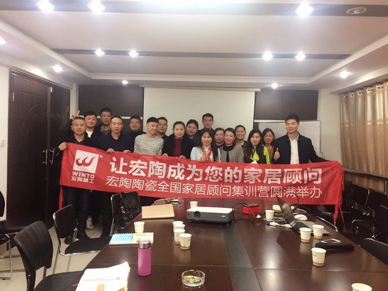 腾博会官网 - 诚信为本,专业效劳!