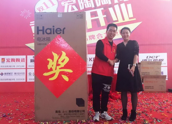 腾博会官网 - 诚信为本,专业效劳!