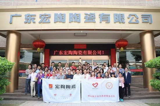 腾博会官网 - 诚信为本,专业效劳!