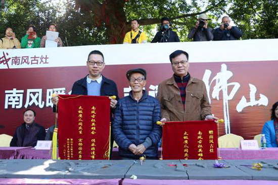 腾博会官网 - 诚信为本,专业效劳!