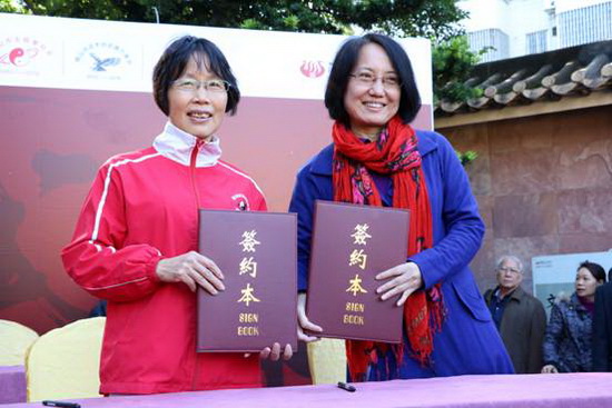 腾博会官网 - 诚信为本,专业效劳!