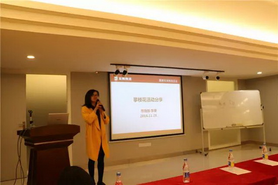 腾博会官网 - 诚信为本,专业效劳!