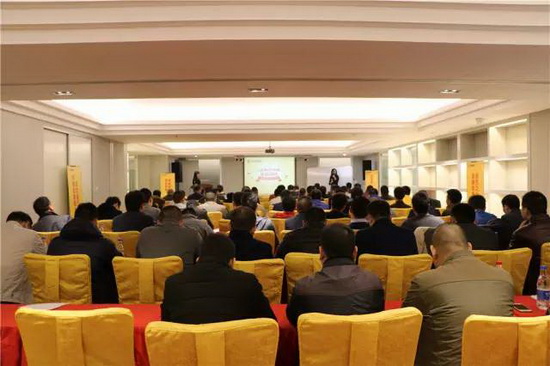 腾博会官网 - 诚信为本,专业效劳!