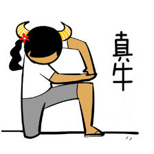 腾博会官网 - 诚信为本,专业效劳!