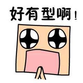 腾博会官网 - 诚信为本,专业效劳!