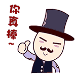 腾博会官网 - 诚信为本,专业效劳!