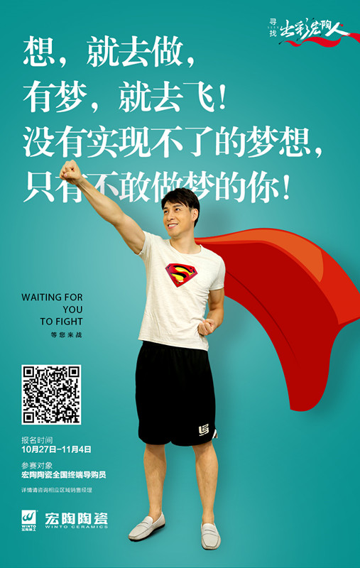 腾博会官网 - 诚信为本,专业效劳!