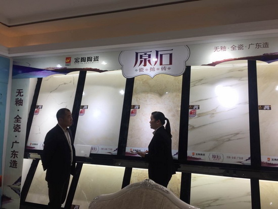 腾博会官网 - 诚信为本,专业效劳!