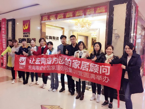 腾博会官网 - 诚信为本,专业效劳!