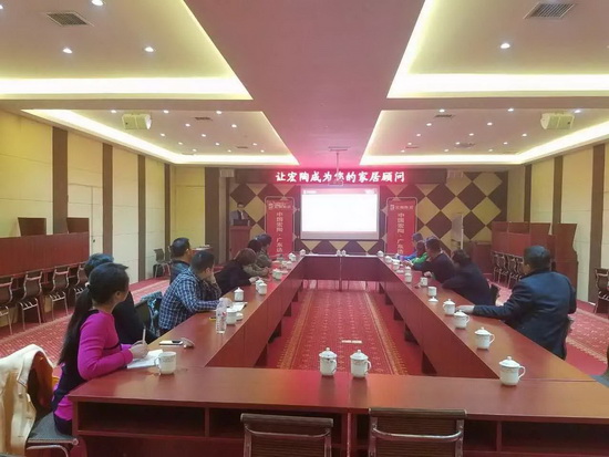 腾博会官网 - 诚信为本,专业效劳!