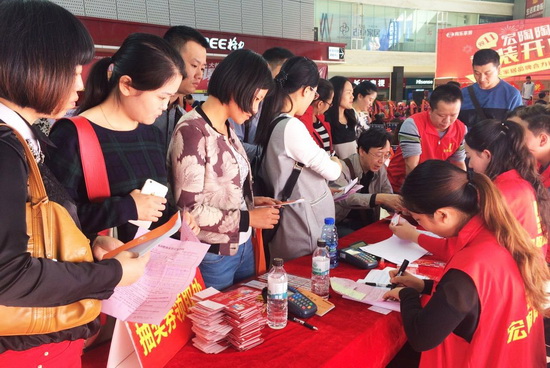 腾博会官网 - 诚信为本,专业效劳!