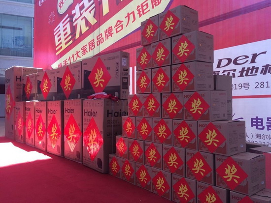 腾博会官网 - 诚信为本,专业效劳!