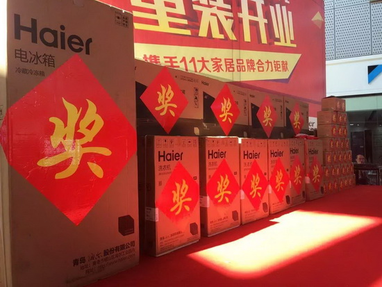 腾博会官网 - 诚信为本,专业效劳!