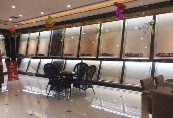 腾博会官网 - 诚信为本,专业效劳!