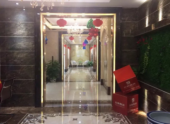 腾博会官网 - 诚信为本,专业效劳!