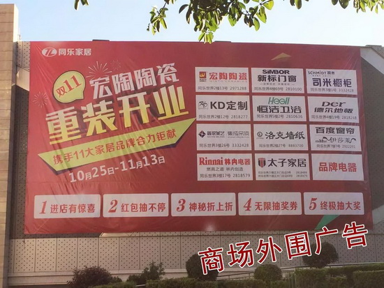 腾博会官网 - 诚信为本,专业效劳!