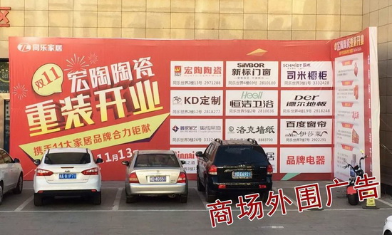 腾博会官网 - 诚信为本,专业效劳!