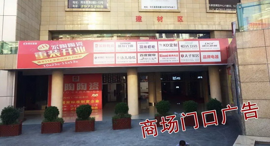 腾博会官网 - 诚信为本,专业效劳!