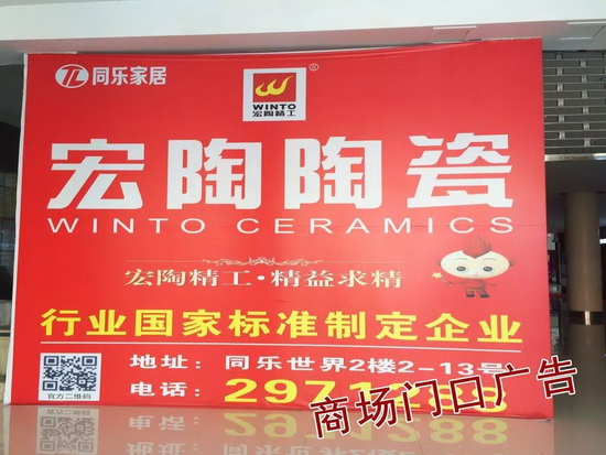 腾博会官网 - 诚信为本,专业效劳!