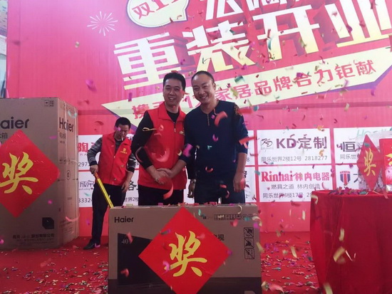 腾博会官网 - 诚信为本,专业效劳!