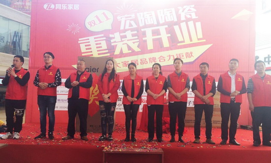 腾博会官网 - 诚信为本,专业效劳!