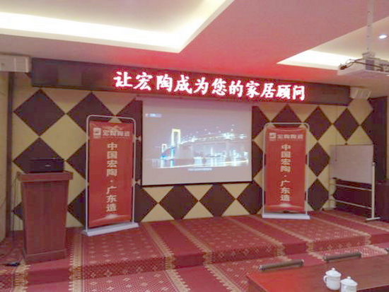 腾博会官网 - 诚信为本,专业效劳!