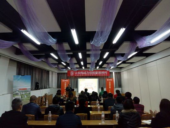 腾博会官网 - 诚信为本,专业效劳!