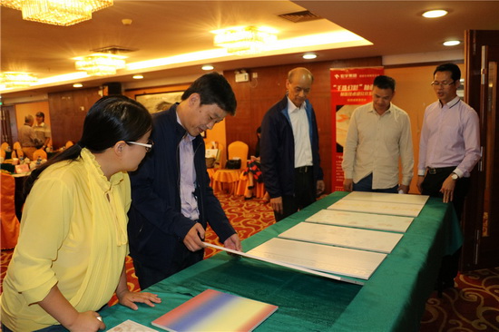 腾博会官网 - 诚信为本,专业效劳!