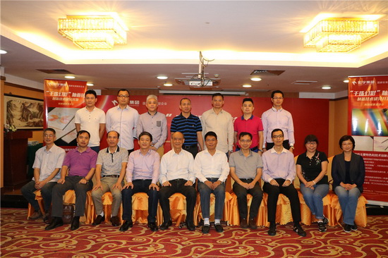 腾博会官网 - 诚信为本,专业效劳!