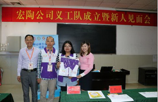 腾博会官网 - 诚信为本,专业效劳!