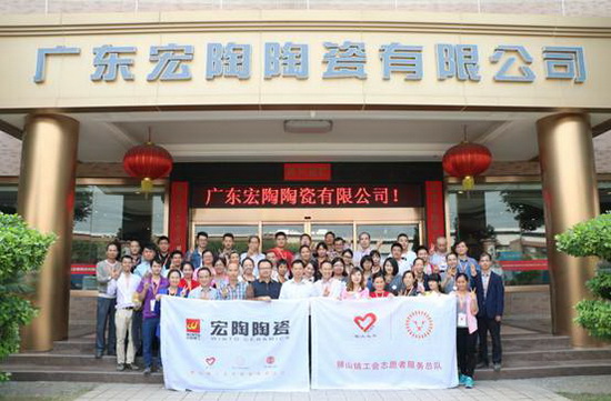 腾博会官网 - 诚信为本,专业效劳!