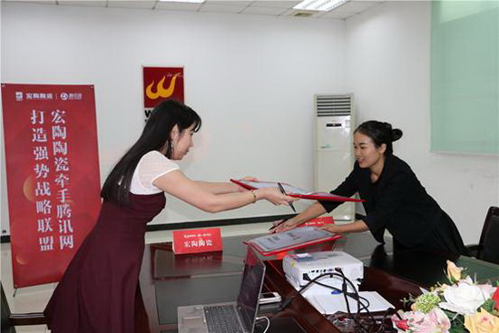 腾博会官网 - 诚信为本,专业效劳!