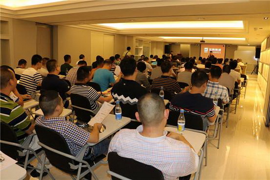 腾博会官网 - 诚信为本,专业效劳!