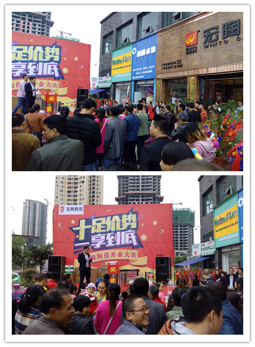 腾博会官网 - 诚信为本,专业效劳!