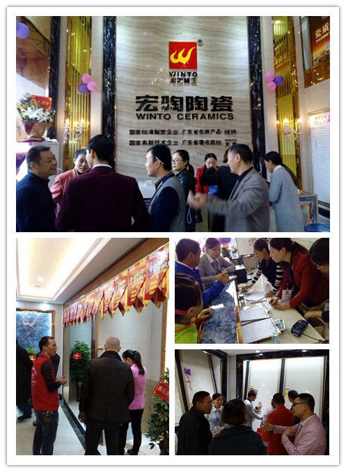 腾博会官网 - 诚信为本,专业效劳!