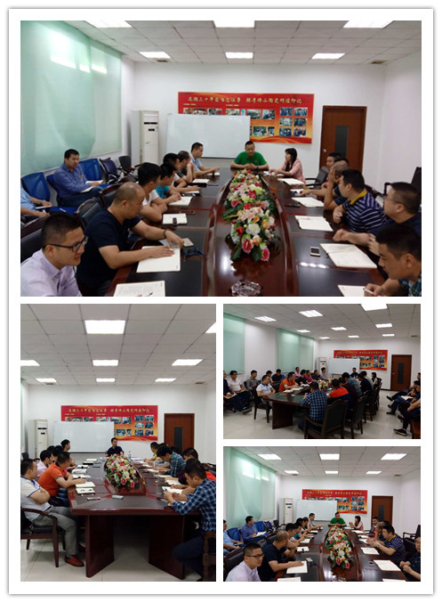 腾博会官网 - 诚信为本,专业效劳!