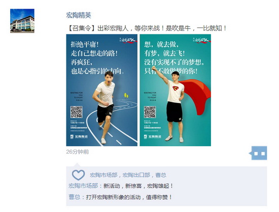 腾博会官网 - 诚信为本,专业效劳!