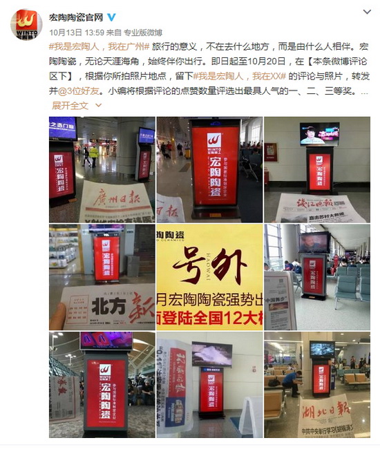 腾博会官网 - 诚信为本,专业效劳!