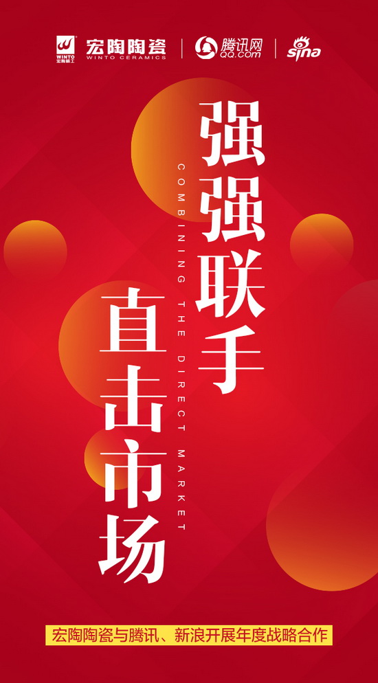 腾博会官网 - 诚信为本,专业效劳!