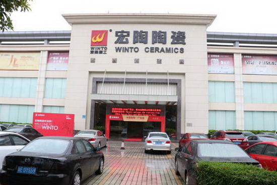 腾博会官网 - 诚信为本,专业效劳!