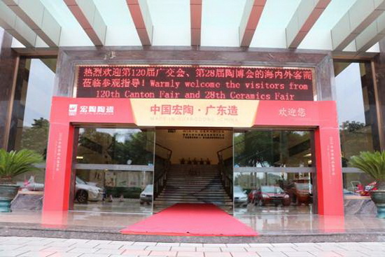 腾博会官网 - 诚信为本,专业效劳!